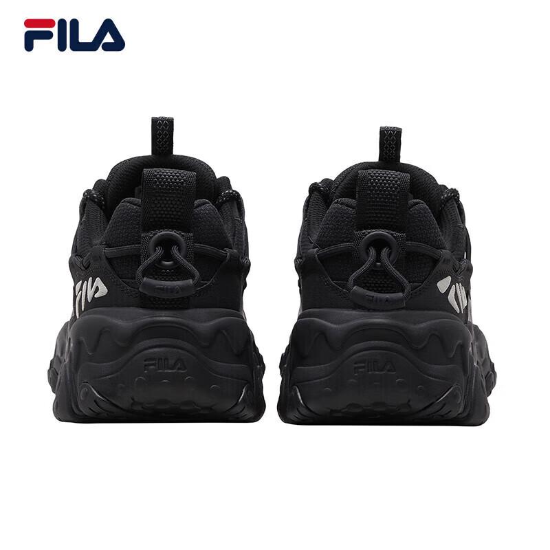 FILA Men's Disruptor 5 Retro Sneakers