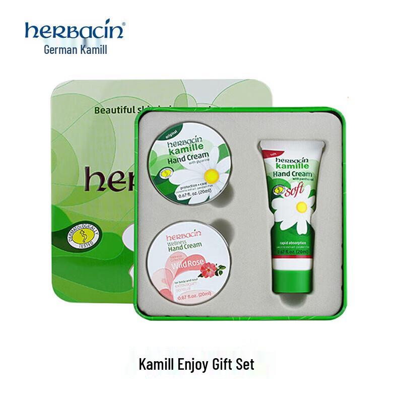 Herbacin Chamomile & Xiaomi Thermos Gift Set