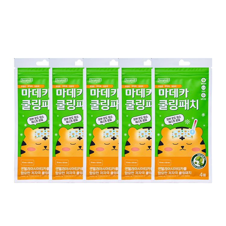 Madeca Cooling Patch (4 patches) 5 packs