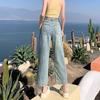 Vintage Dżinsy z wysokim stanem i szerokimi nogawkami Damskie Wiosna i Lato Luźne Cienkie Casualowe Dżinsy proste dziewięciominutowe Retro Street Style Baggy Długie Dżinsy dla Pań