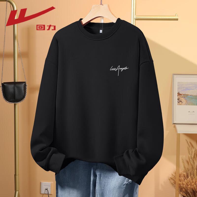 Warrior Women's Casual Round Neck Long Sleeve Sweatshirt