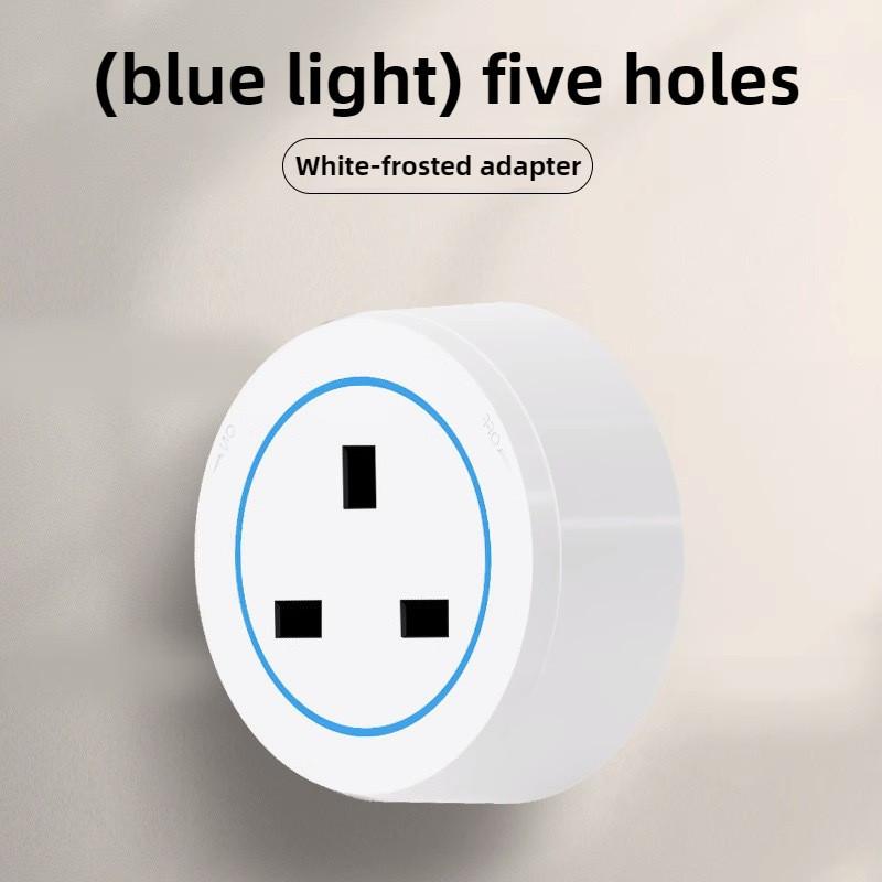 Multi-way Plug Movable Track Power Socket Adapter Wall Power Sliding Rail Socket Home Kitchen Appliances