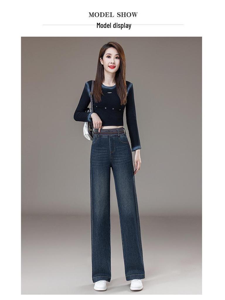 Women's 2025 New Spring & Autumn Straight Wide Leg Jeans