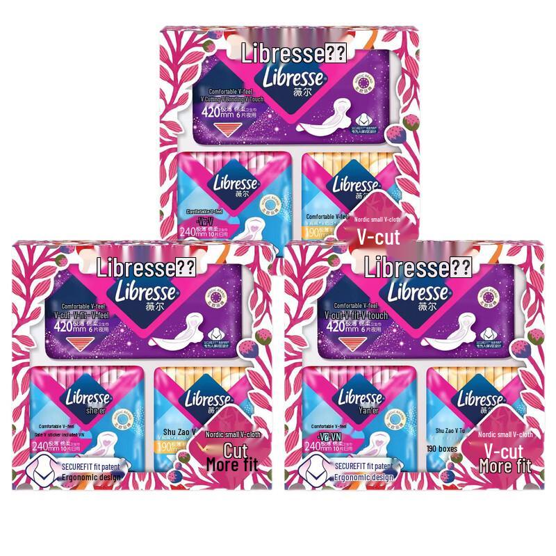 Whisper Comfort Sanitary Napkins Day & Night Combo Pack