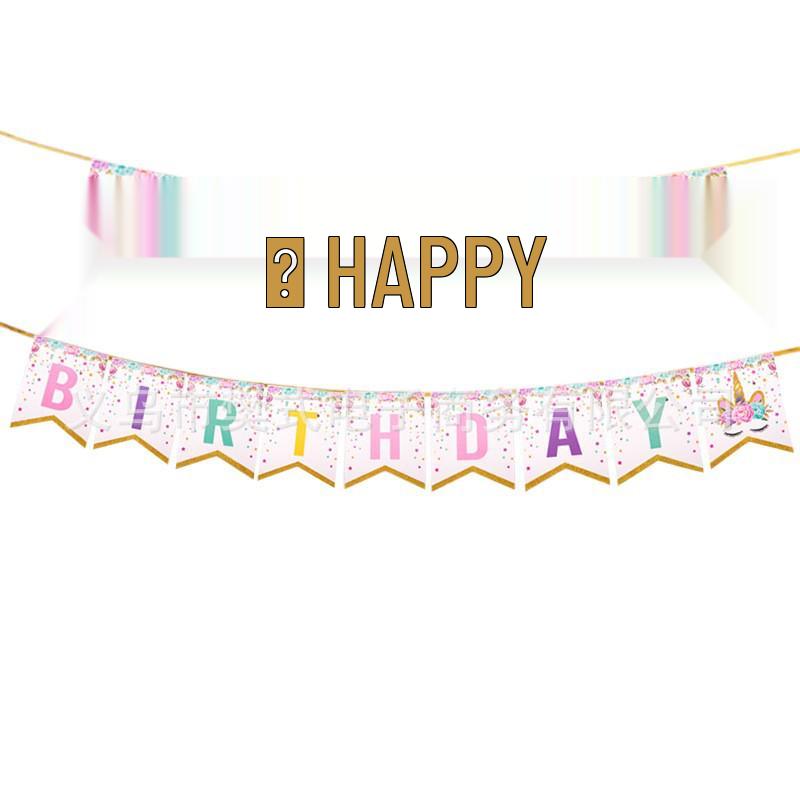 Unicorn Kids Birthday Party Disposable Tableware Set