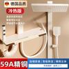 Yuanbin Yanno Thermostatic Copper Shower System
