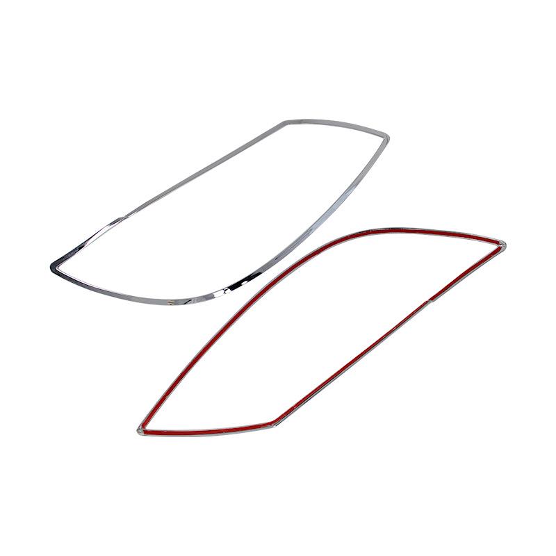 BYD S6 Headlight Decorative Frame Cover with Bright Strip Modification