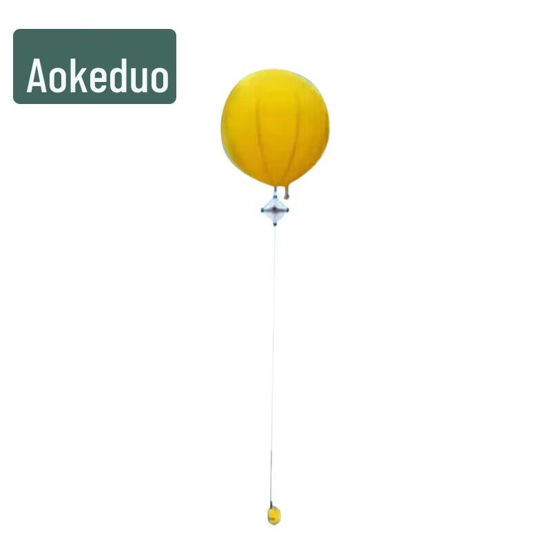 Floating Air Target with Radar Reflector