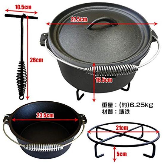 Fkstyle Dutch Oven 10 Inch Iron Pot Frying Pan Cast Iron Trivet Lid Lifter 3in1 Beginner Set Storage Case [Item]