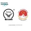 Wuchang Northeast Rice