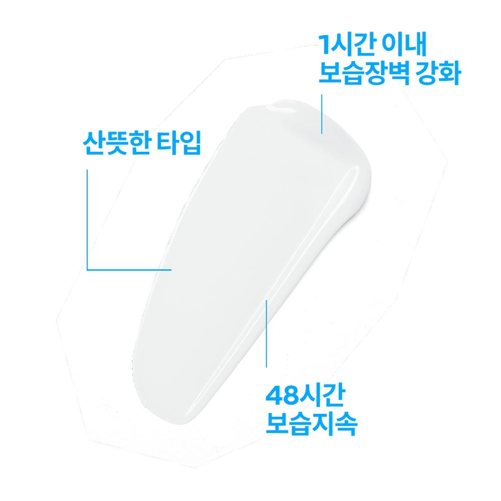 La Roche-Posay Toleriane Dermallergo Fluid 40ml - Soothing Relief, Korean
