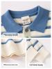 Boys' Striped Lapel Sweater for Spring & Autumn