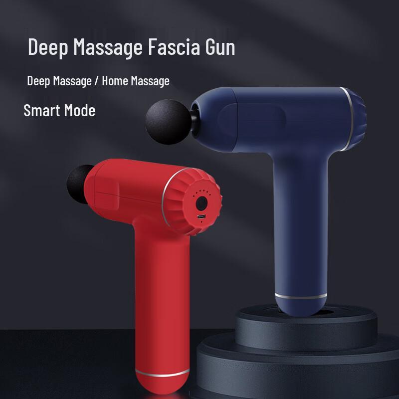 Brangdy Electric Fascia Massage Gun