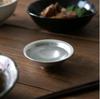 [Nousaku - Wrapped in Washi Paper] Flat Cup