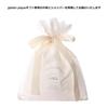 Wrapping Pouch Shopper Included Gelato Pique Gift Set 2-piece Hair Mist Lip Cream Water Present Women Cosmetics Beauty.