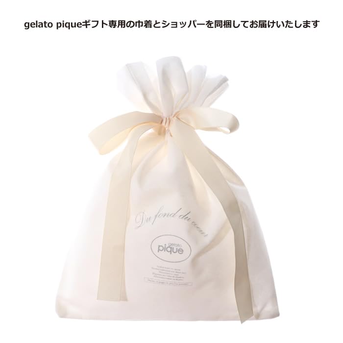 Wrapping Pouch Shopper Included Gelato Pique Gift Set 2-piece Hair Mist Lip Cream Water Present Women Cosmetics Beauty.