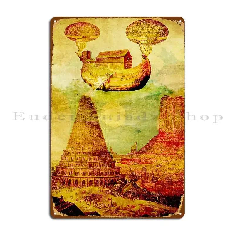 The Noah S Ark Arrives On The Tower Of Babel Metal Plaque Custom Wall Decor Garage Wall Mural Plates Tin Sign Poster