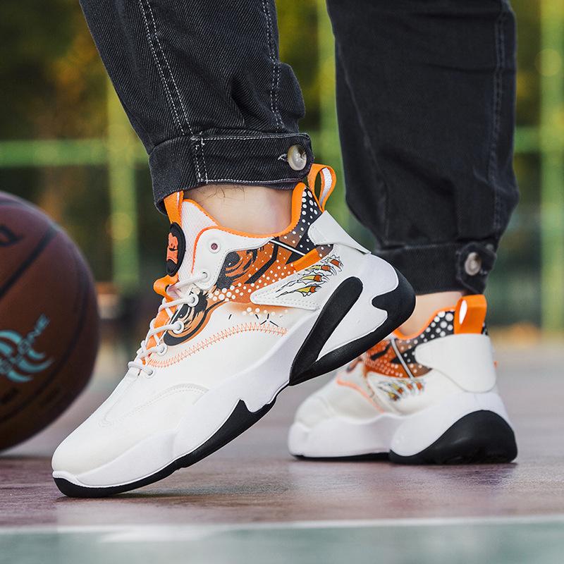 Discounted Men's Shoes New Lightweight and Comfortable Casual Shoes for Teenagers Height Increasing Outdoor Running Sports Shoes