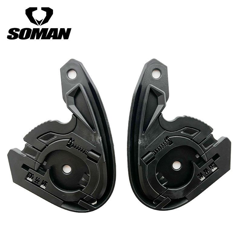 

«Совместимая база линз для мотоциклетных шлемов»: К3К4, К1, К3СВ, К5, З7, Х14, З8