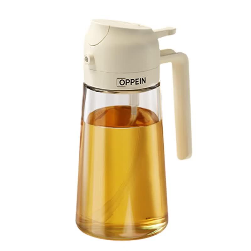 OUPAI 2-in-1 Spray & Pour Oil Dispenser