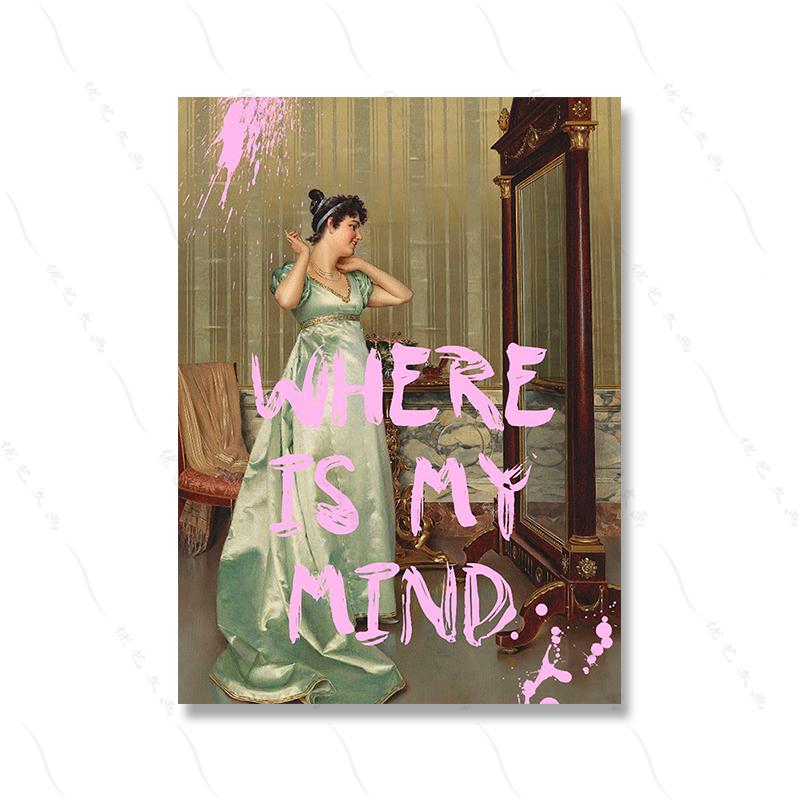 Lost In Music Vintage Female Art Portrait Musician Funny Lady Quote Poster Retro Woman Canvas Painting Lucky Room Home Decor