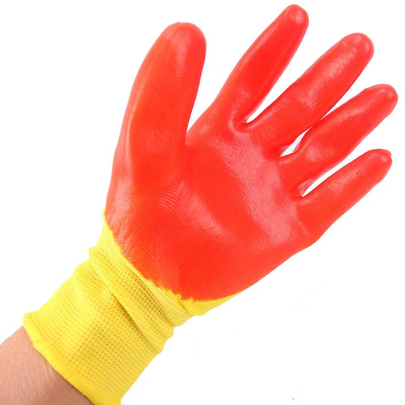 Fengzhi Thickened PVC Work Gloves