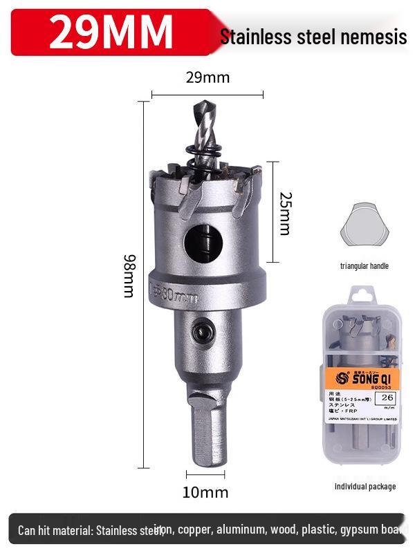 Matsuzaki Aluminum Alloy Metal Sheet Hole Punching Drill Bit