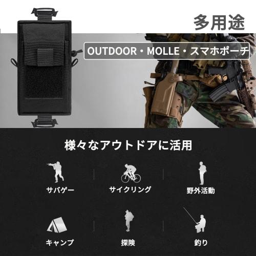 Sakurawing Cosplay Anime Backpack Belt Waist Pouch Pouch Patch Fabric Military Case Airsoft Dump Pouch Black
