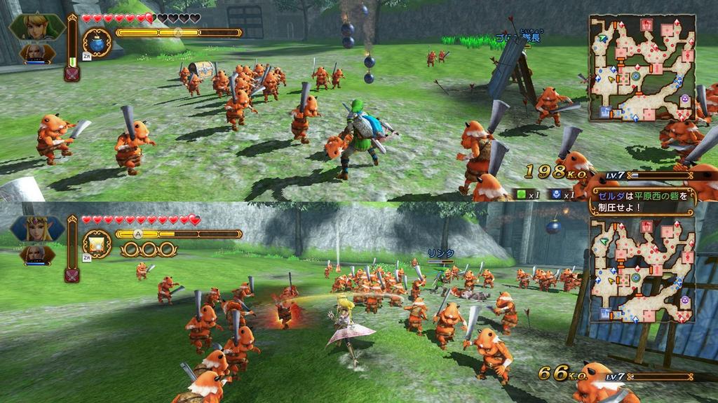 Zelda Musou Hyrule DX Switch All-Stars -