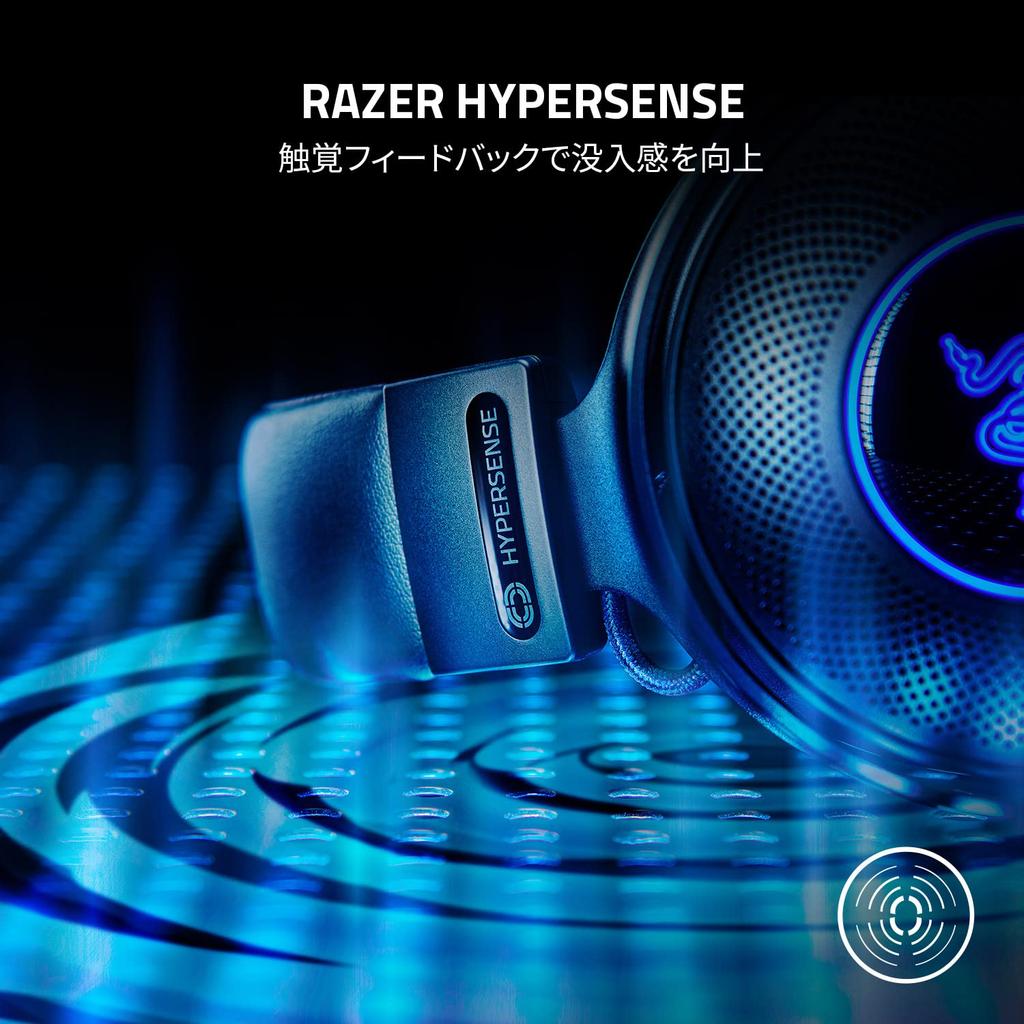 Headset Gamer Razer Kraken V3 HyperSense com Haptic THX Surround TriForce Titânio 50mm Unidirecional Híbrido Couro Sintético e Espuma Viscoelástica Chroma RGB