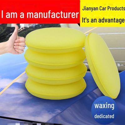 High-Density Round Edge Car Wash & Waxing Sponge