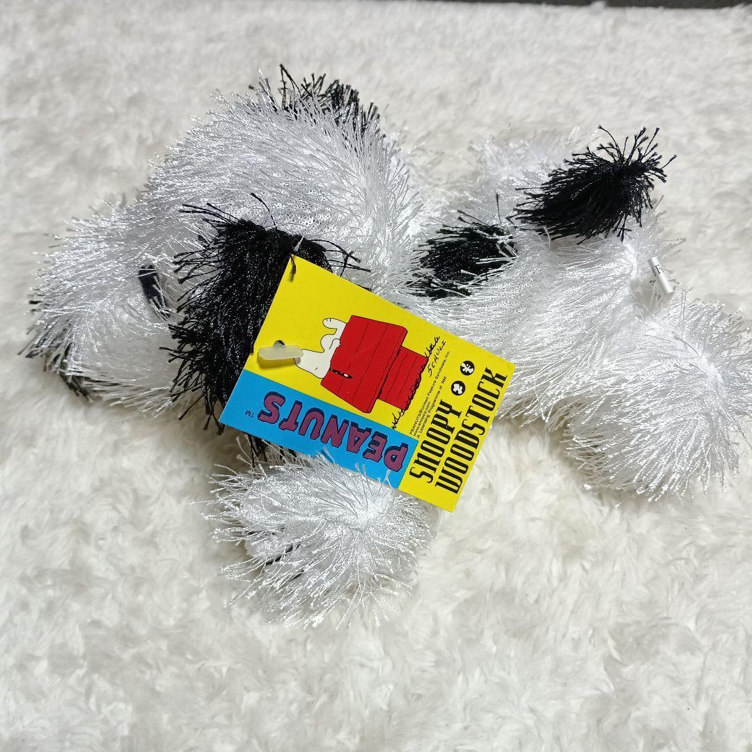 Snoopy stuffed toy PEANUTS SNOOPY