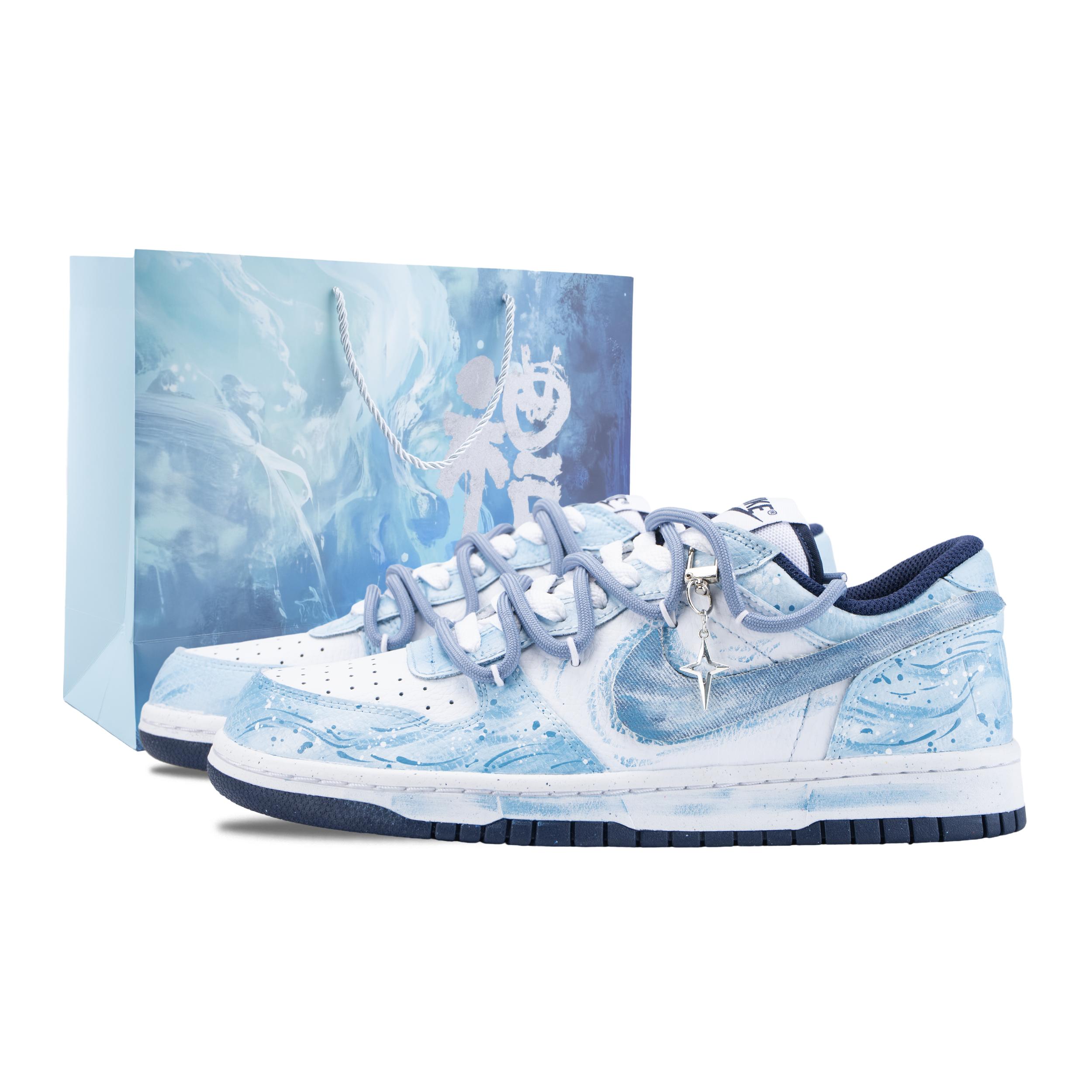Nike Big Chasing Waves And Listening