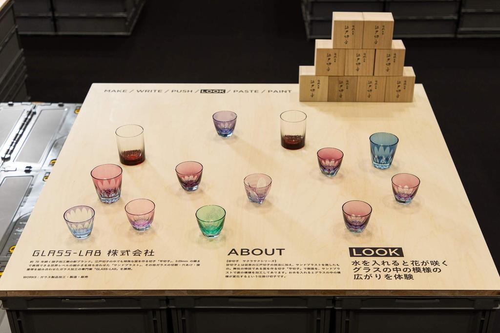 Glass Lab A Mysterious Glass Whose Pattern Expands When You Add Alcohol a Wooden Edo Sand Covered Made In Japan [GLASS-LAB] "Kaede" [In Box] Kiriko,