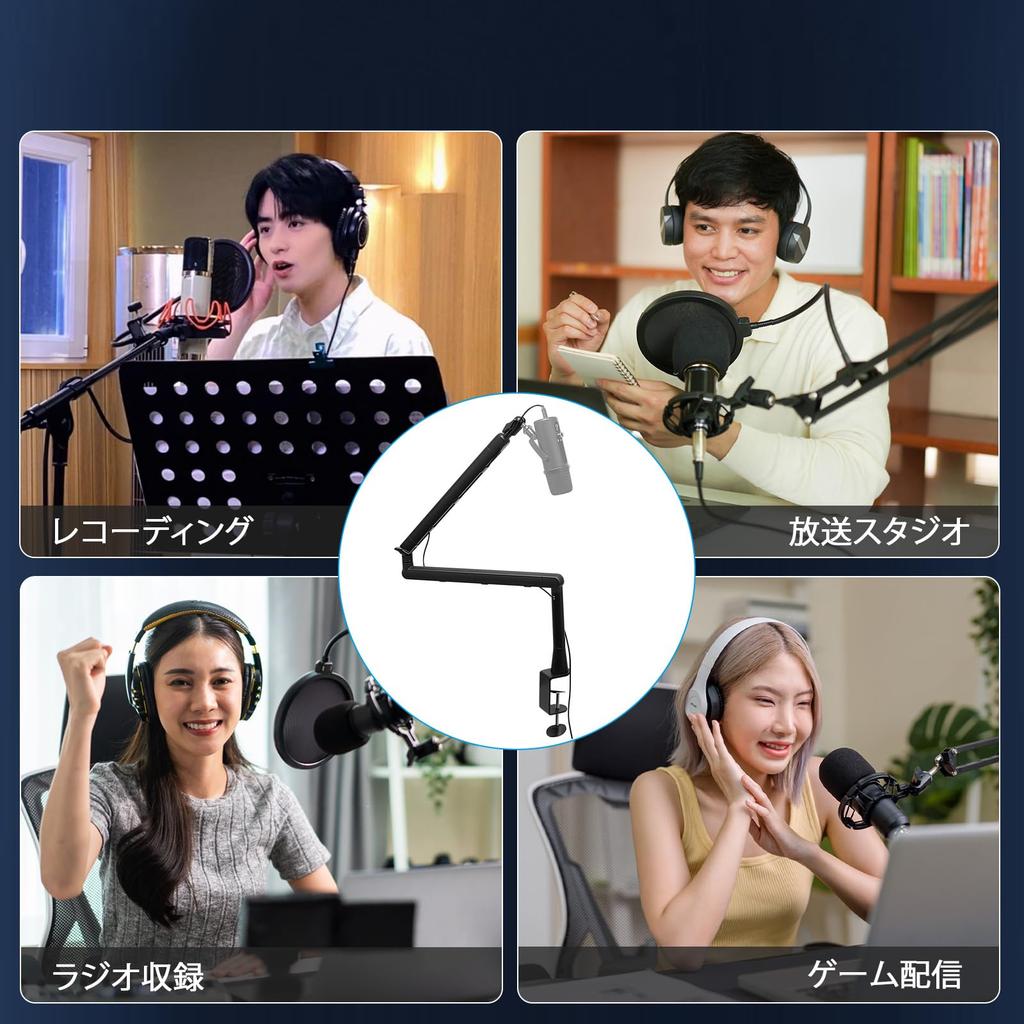 Microphone Arm for Condenser Microphones, 360-Degree Rotation, Adjustable Angle, Desktop Microphone Stand, Slim Aluminum Boom Arm with Built-in Cable