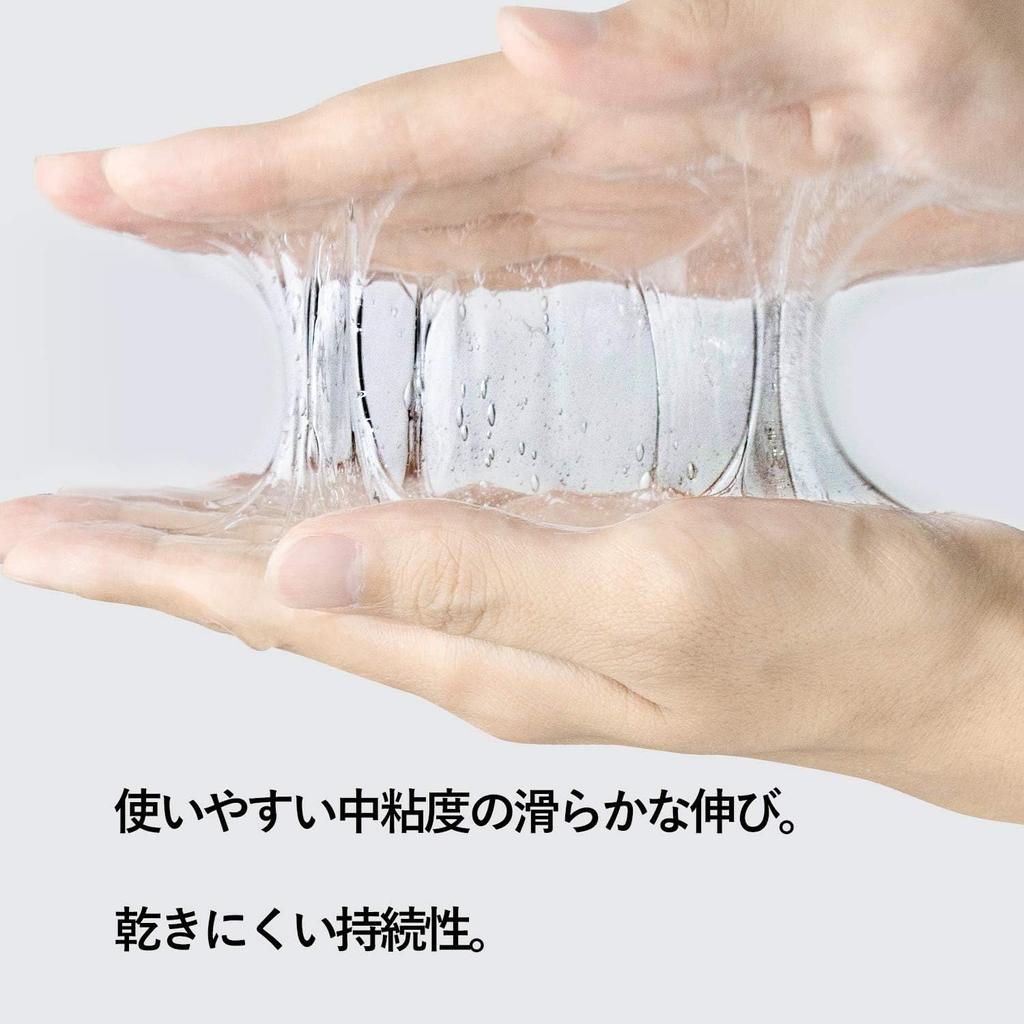 MAX Goods Lotion 100ml Set von 5 Super Klebriger Typ Für Onaholes Onahole Lotion MÄNNER Wasserlöslich