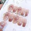 Fresh Style Glitter Nail Stickers with Flower & Pearl Design - A32