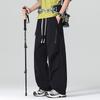 Summer Quick-drying Thin Paratrooper Pants Men's Summer Pants Outdoor Overalls Ice Silk Drape Straight Pants Casual Pants