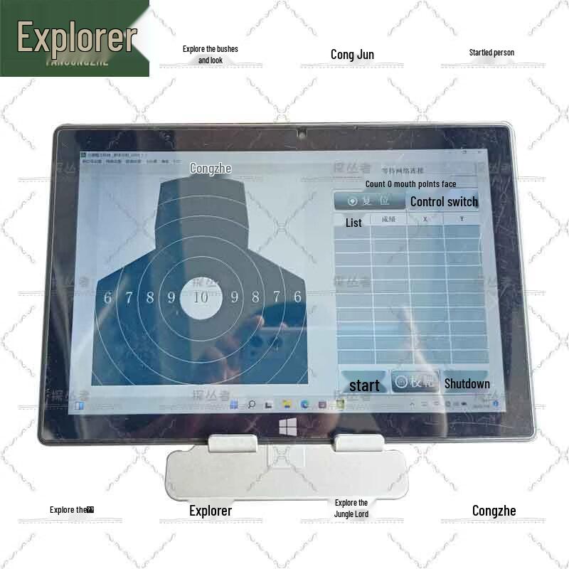 Pathfinder Smart Target Training System