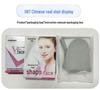 V-Line Shaping Face Mask for Day & Night Use, Enhanced Lifting Version