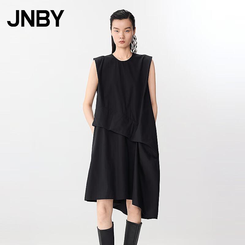 

JNBY 2025 Summer Sleeveless Loose Fit Dress L