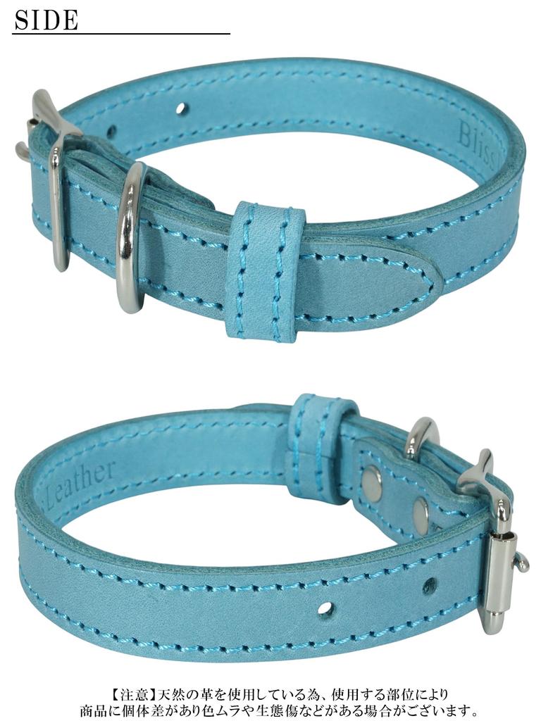 Premium genuine leather collar Italian leather by for small and Adjustable and cute cowhide collar with a thick Sky Small Japanese-made [Maine,