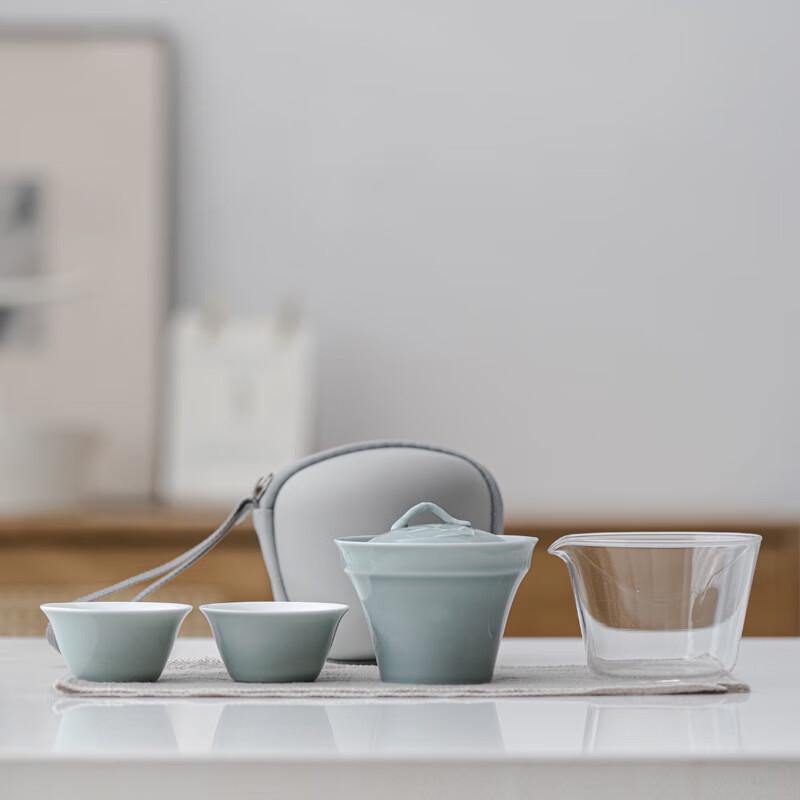 LISM Chinese Ceramic Travel Tea Set
