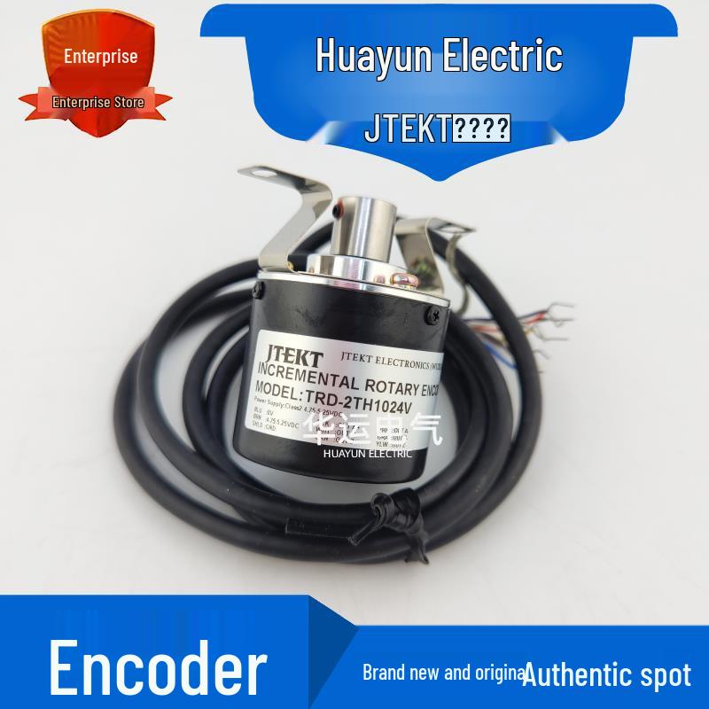KOYO TRD-2TH1024V Incremental Encoder, Brand New TRD-2TH1024V