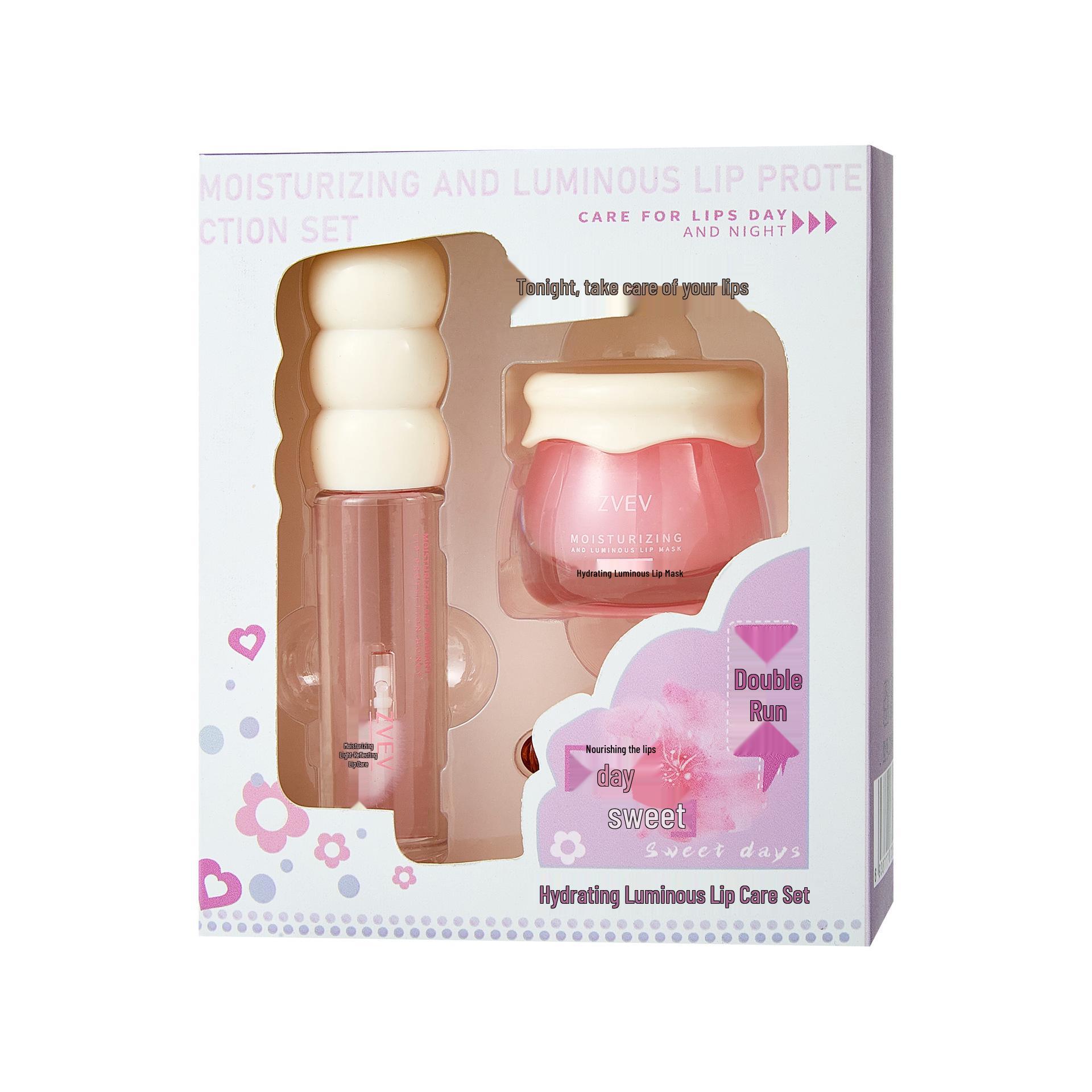 

ZVEV Увлажняющий сияющий уход для губ: Увлажняющий осенне-зимний набор бальзамов от обветривания для дня и ночи