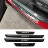 For Nissan Rogue T32 Car Door Sill Scuff Plate Accessories Protector Pedal Threshold Stickers Cover Trim    2024