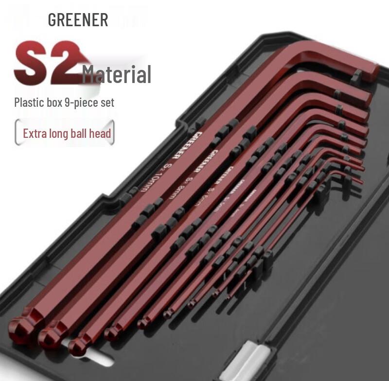S2 Extra Long Ball Head Hex Screwdriver Set CN plug (adapter included)