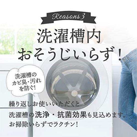 Rinenna Main Laundry Detergent Set Rinenna#1 + Rinenna#2 (Refill Set)