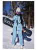 Northeast Unisex -40° Ski & Winter Mountaineering Suit Set