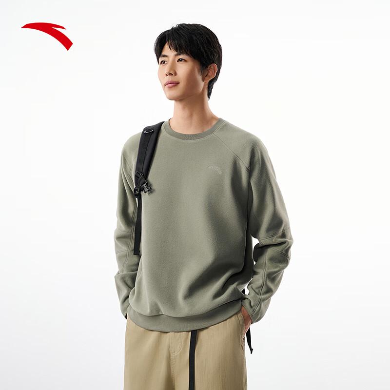 Anta Men's Winter Warm Fleece-Lined Pullover Sweatshirt
